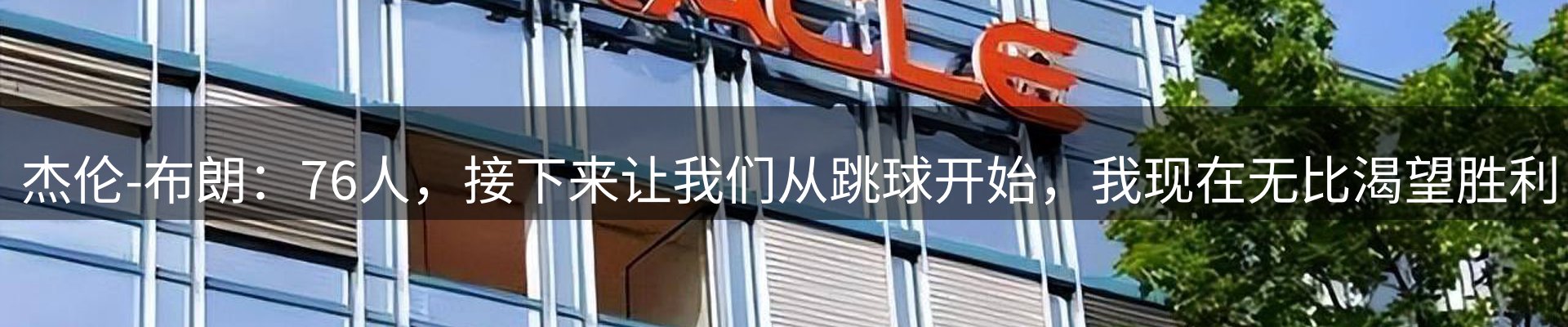 新闻资讯