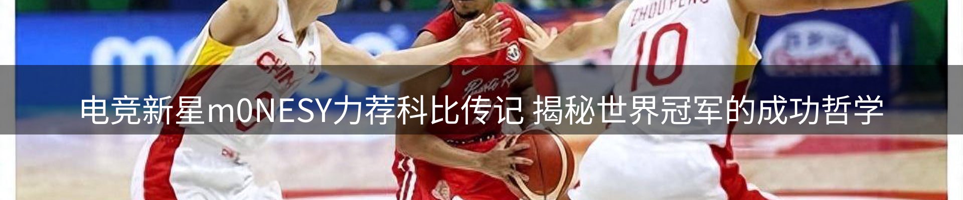 新闻资讯