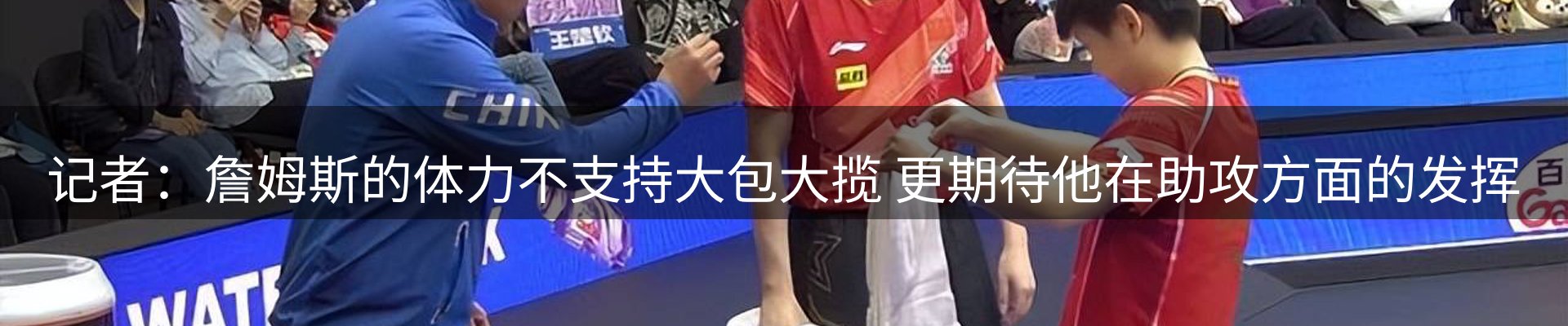 新闻资讯