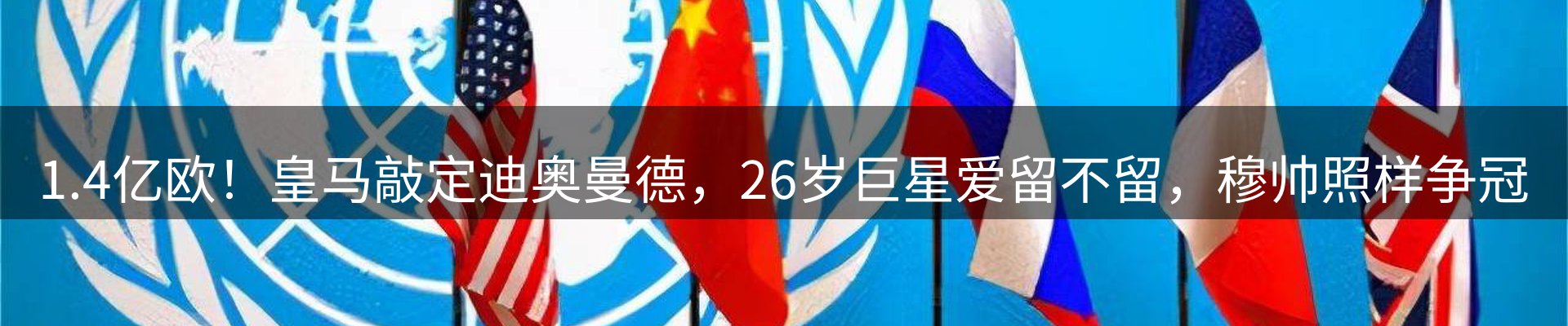 新闻资讯